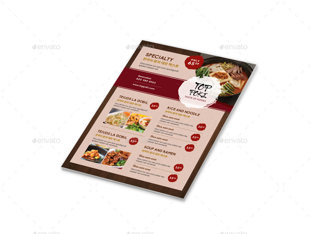 Korean Restaurant Menu Flyers