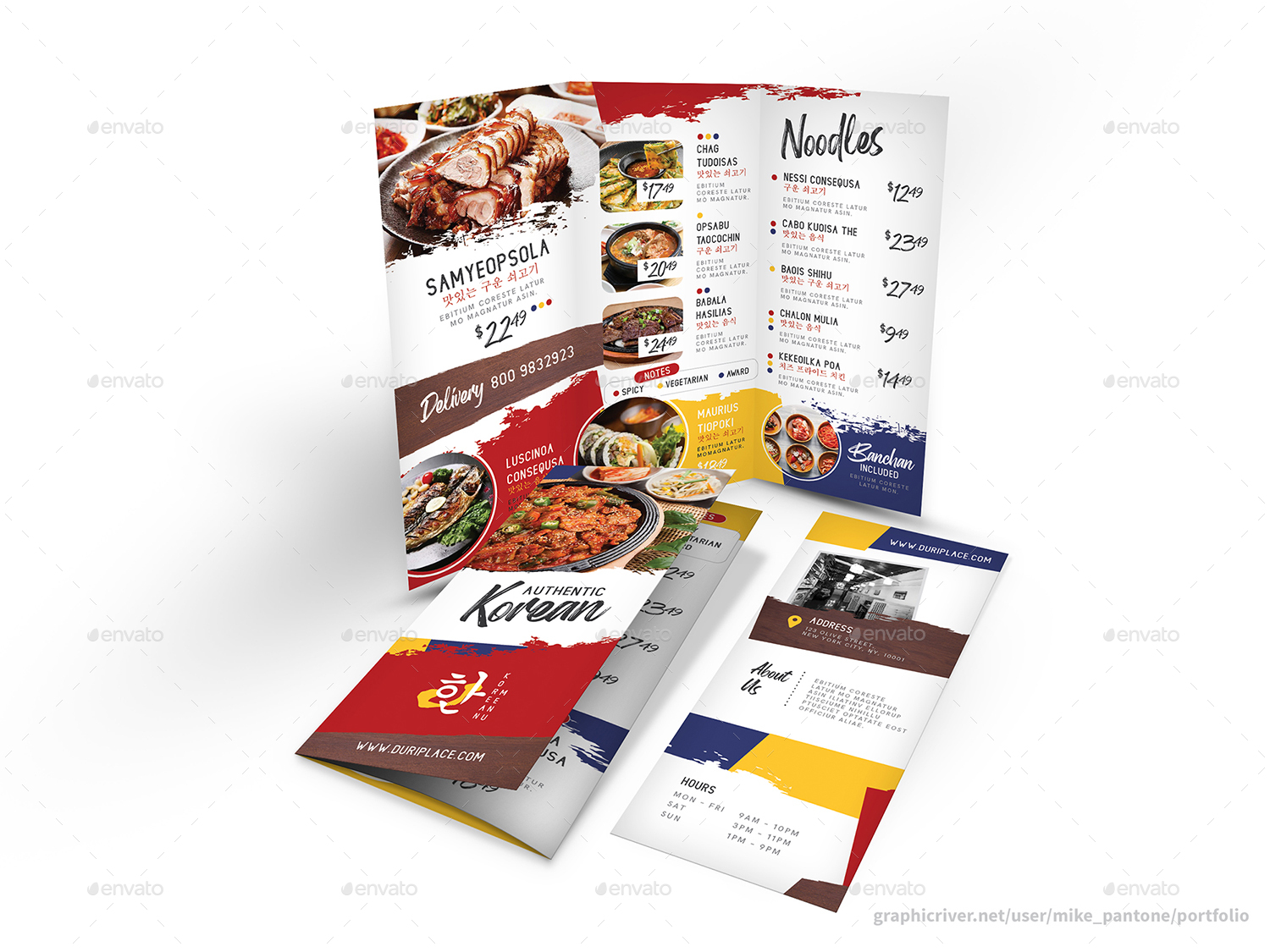 Korean Restaurant Trifold Menu