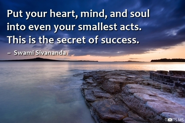Swami Sivananda Quote
