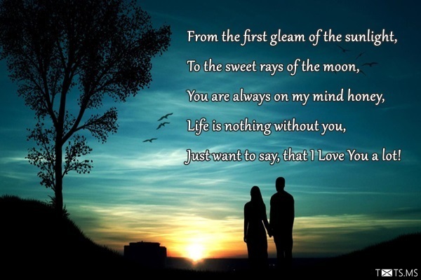 I Love You Poem for Boyfriend