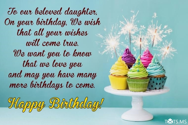 Birthday Wishes for Daughter