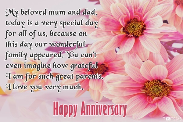 Anniversary Quotes for Parents