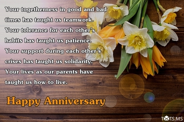 Anniversary Wishes for Parents