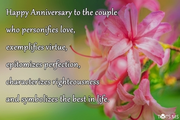 Anniversary Wishes for Parents