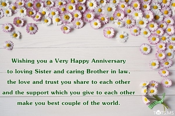 Anniversary Wishes for Sister