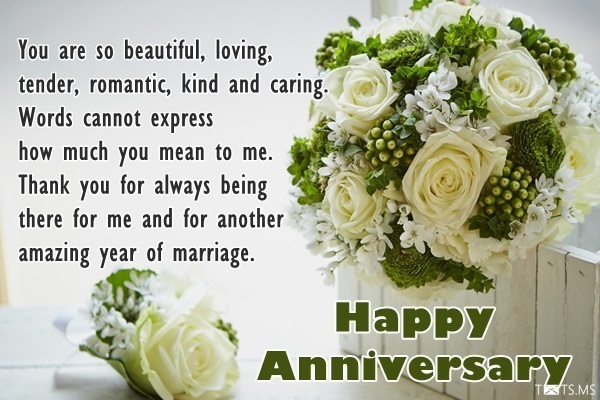 Anniversary Wishes for Wife