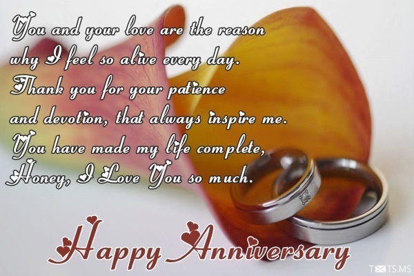 Anniversary Wishes for Wife