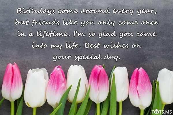 Birthday Quotes for Friend