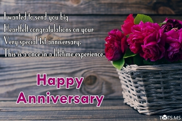 First Anniversary Wishes