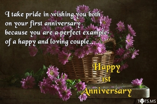 First Anniversary Quotes