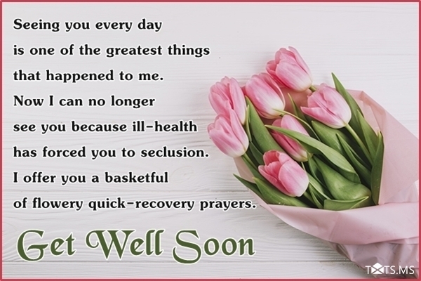 Get Well Soon Message