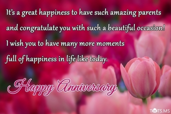 Anniversary Wishes for Parents