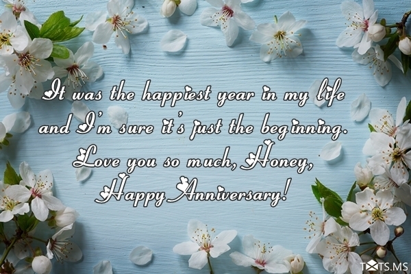 Happy Wedding Anniversary Wishes Image for Husband