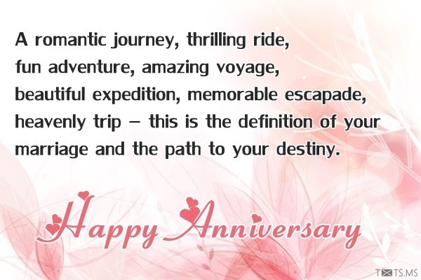 Happy Wedding Anniversary Quote