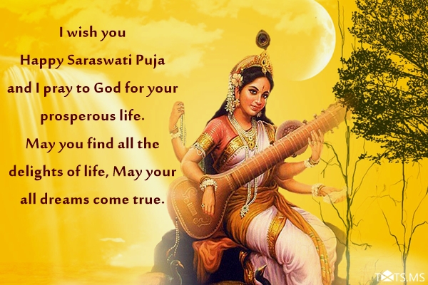 Saraswati Puja Wishes