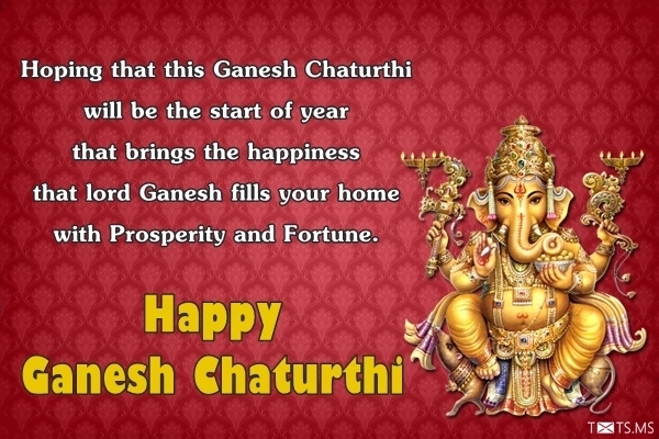 Ganesh Chaturthi Wishes