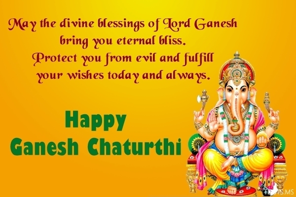 Ganesh Chaturthi Wishes Messages