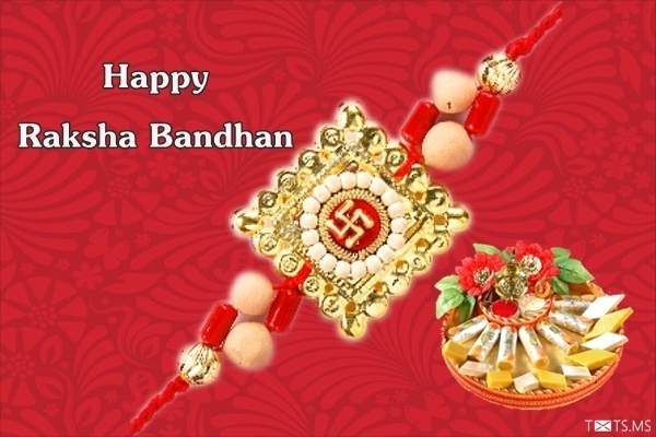 Raksha Bandhan Wishes Images