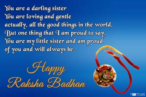 Raksha Bandhan Wishes Messages