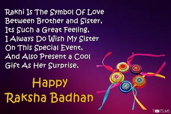 Raksha Bandhan Wishes Quotes