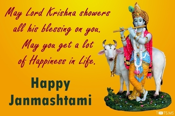 Krishna Janmashtami Wishes Quotes