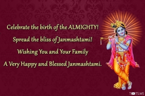 Krishna Janmashtami Wishes Messages