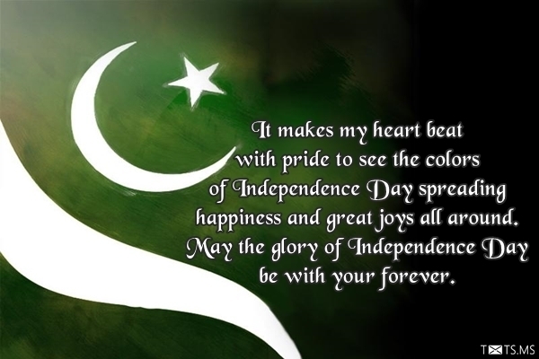 Pakistan Independence Day Messages