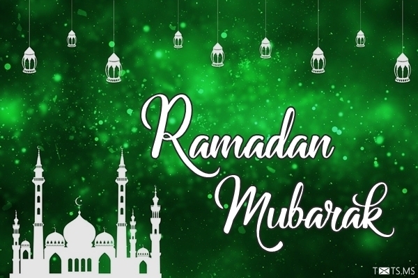 Ramadan Mubarak Wishes Images