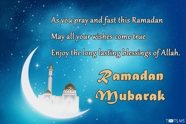 Ramadan Wishes Messages