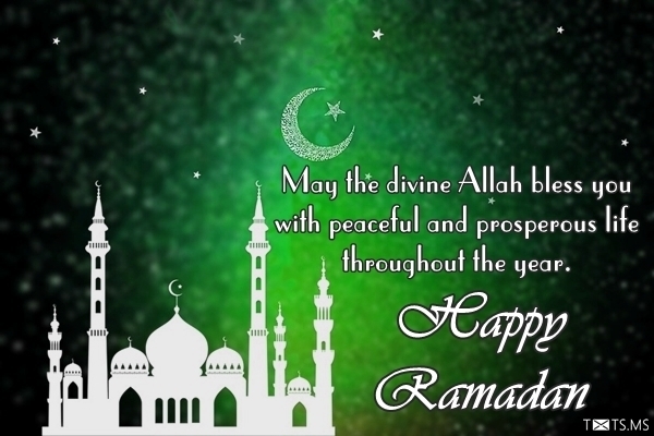 Ramadan Mubarak Wishes