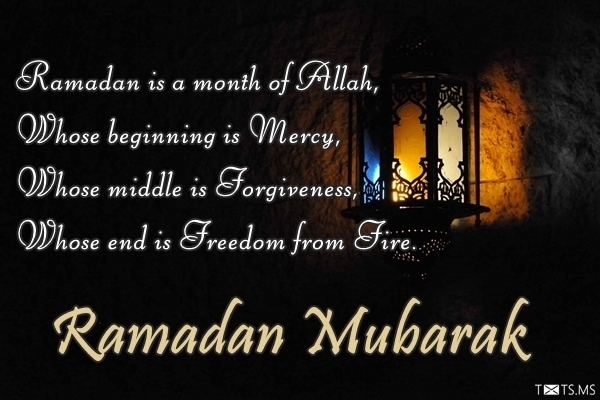 Ramadan Wishes Messages