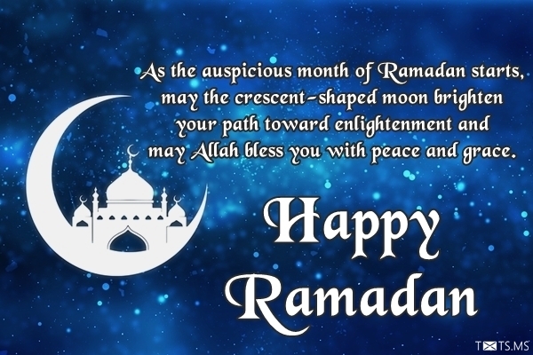 Ramadan Wishes