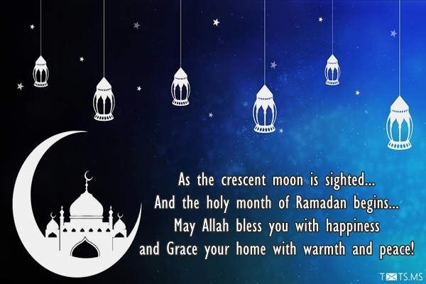 Ramadan Wishes