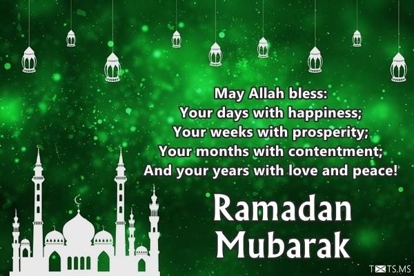 Ramadan Wishes