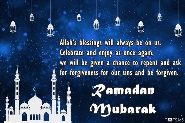 Ramadan Mubarak Wishes