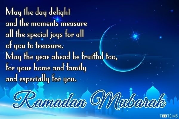 Ramadan Wishes