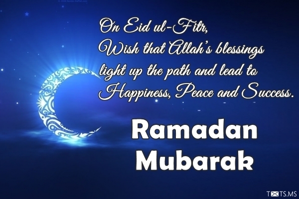 Ramadan Mubarak Wishes