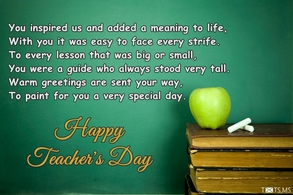 Teachers Day Wishes Messages