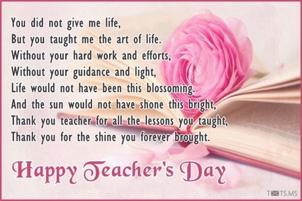 Teachers Day Wishes