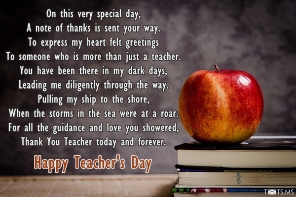 Teachers Day Wishes