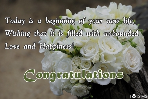 Congratulation Wishes for Marriage
