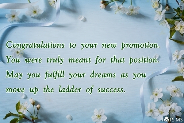 Congratulations Wishes for Promotion