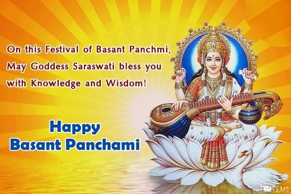 Basant Panchami Wishes