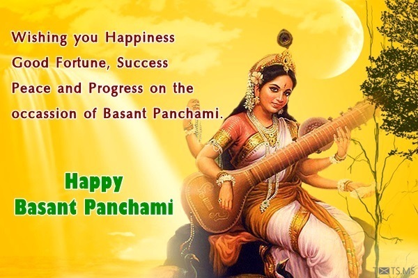 Basant Panchami Wishes Messages