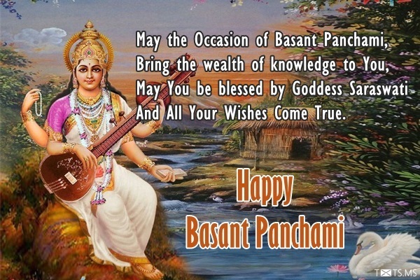 Basant Panchami Wishes Messages