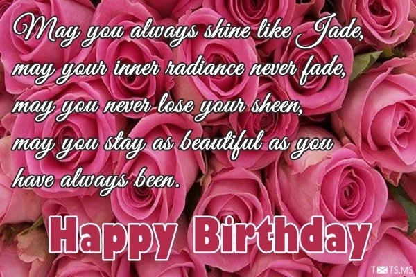 Birthday Wishes for Fiancée