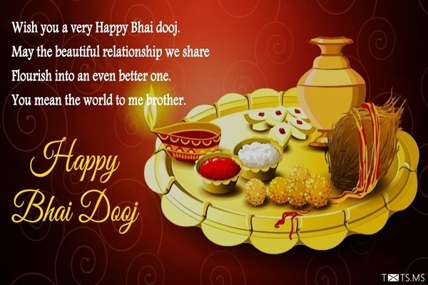 Bhai Dooj Wishes Messages