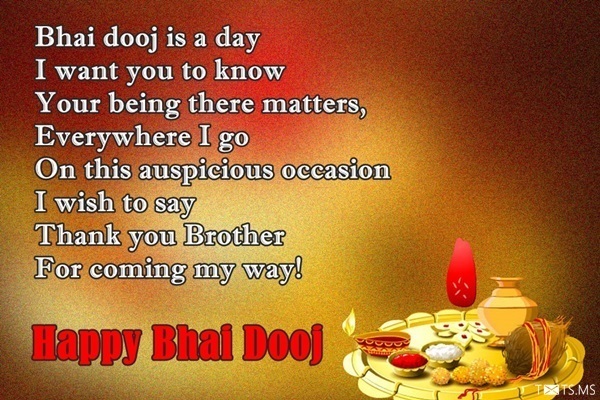 Bhai Dooj Wishes Messages