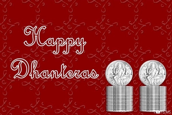 Dhanteras Wishes Images