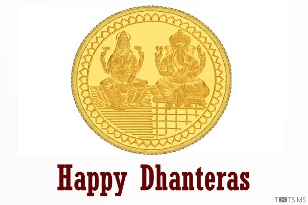 Dhanteras Wishes Images